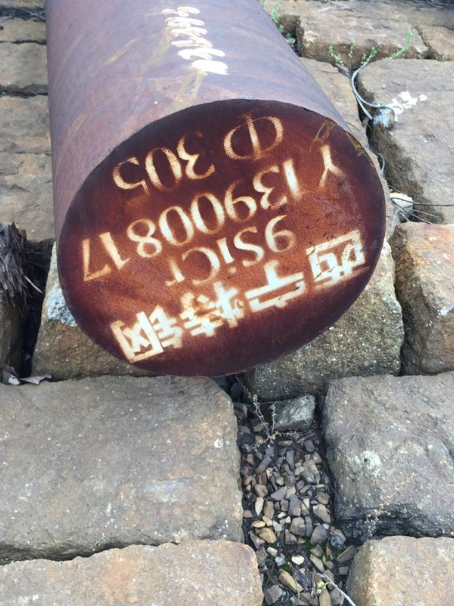 蒋湖农场9CrSi工具钢