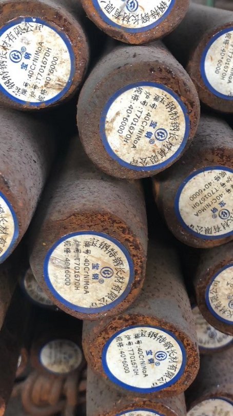 蒋湖农场40CrNiMoA合金结构钢