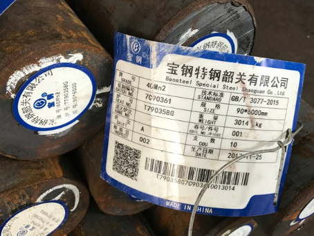 蒋湖农场40Mn2合金结构钢