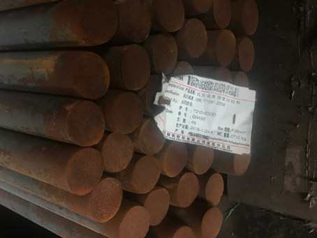蒋湖农场18Cr2Ni4WA合金结构钢
