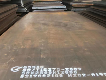 蒋湖农场Q550高强钢板